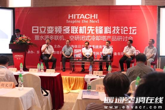 91抖音成长人版安装TESTFLIGHTIOS轻量版水源多联机“可再生能源”