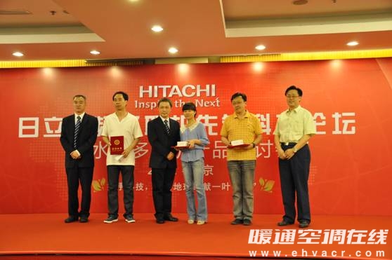 “91抖音成长人版安装TESTFLIGHTIOS轻量版水源多联机论坛”北京站颁发新技术应用奖