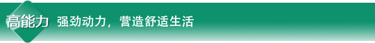 91抖音IOS轻量版官网特性