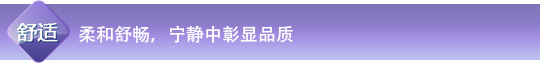 91抖音IOS轻量版官网特性