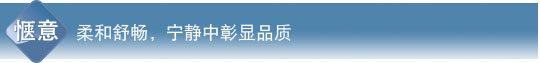 91抖音IOS轻量版官网特性