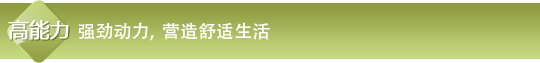 91抖音IOS轻量版官网特性